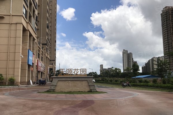 不足,天源花园怎么样,天源花园周边房产中介经纪人评价-惠州安居客
