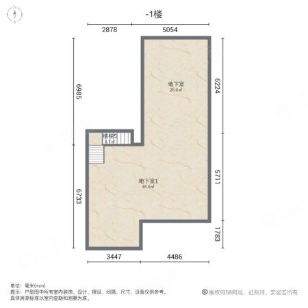 保利熙悦4室2厅3卫212㎡南528万