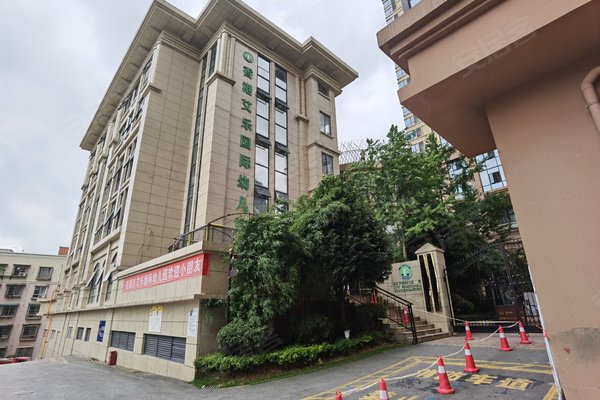 龙湾国际(二期)怎么样,龙湾国际(二期)周边房产中介经纪人评价-贵阳