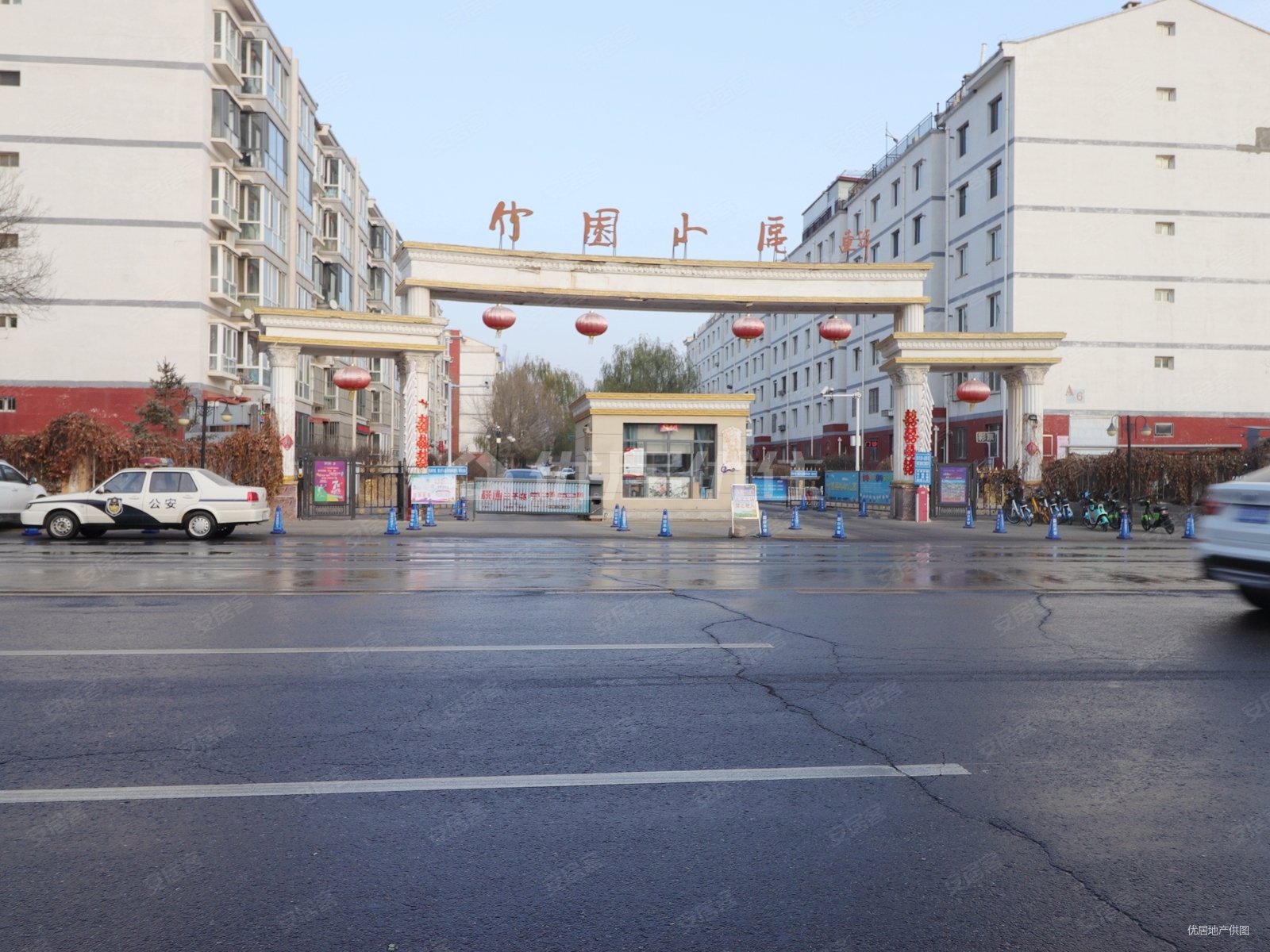 竹园小区东区