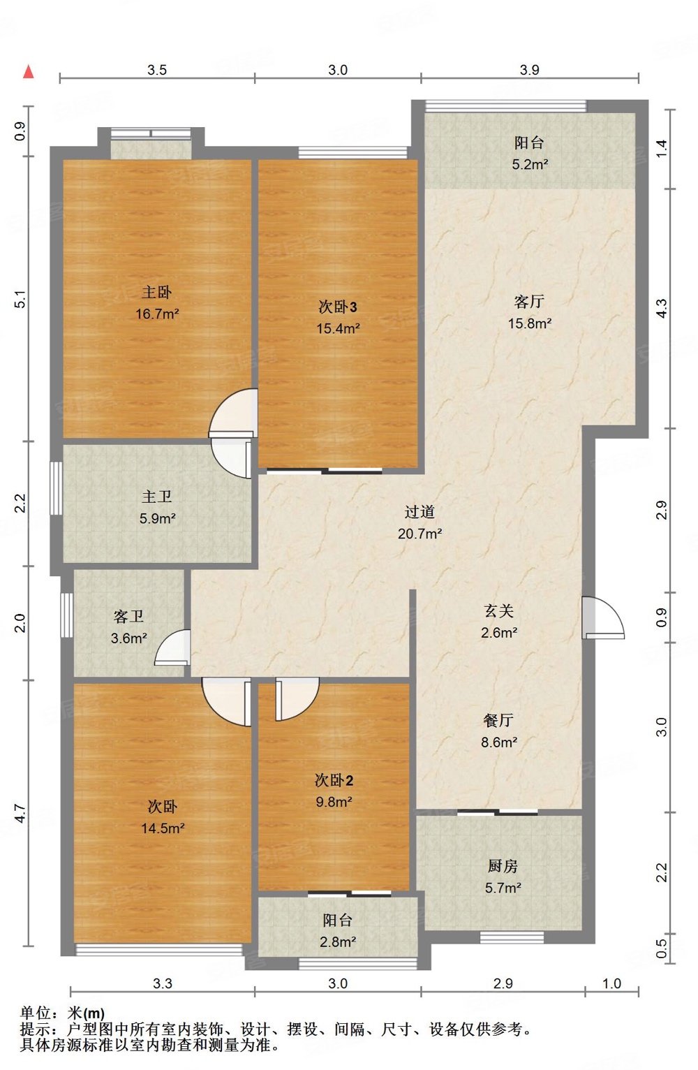 恒亿豪园4室2厅2卫174.88㎡南北129万