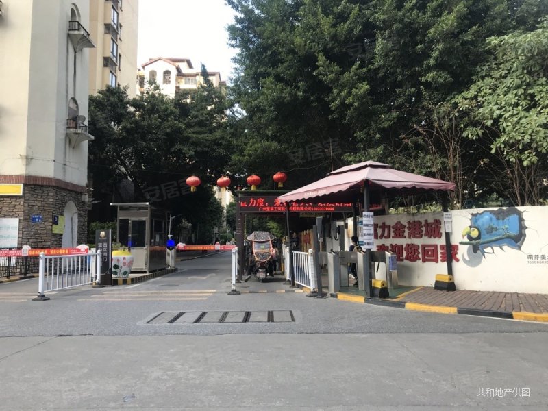 广州房产网>广州二手房>花都二手房>花东二手房>富力金港城(北区)>800