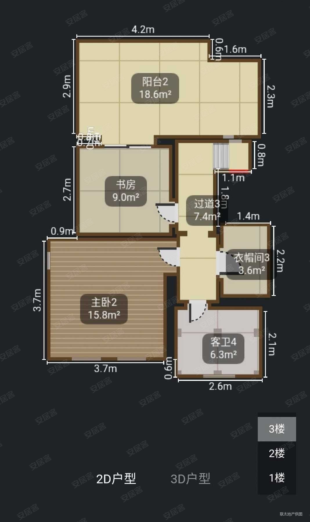 9米挑高!全屋地暖!价格能聊,水映加州二手房,388万,5室2厅,4卫,204.