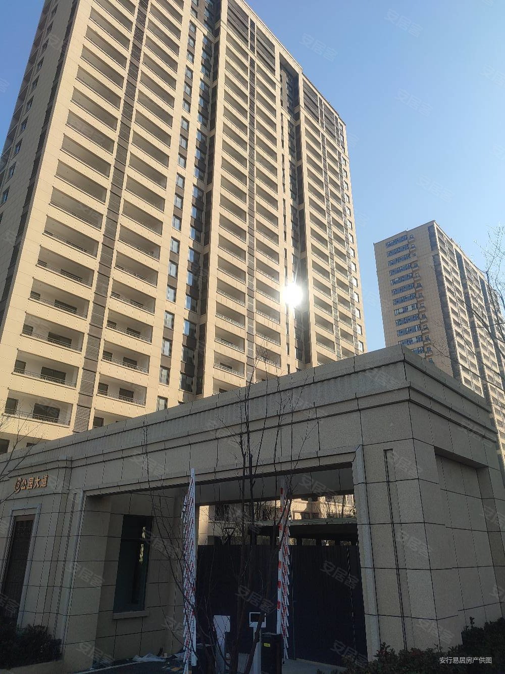弘阳公园大道