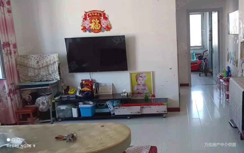 沈阳房产网>沈阳二手房>铁西二手房>工人村二手房>工人新村(二期南区)