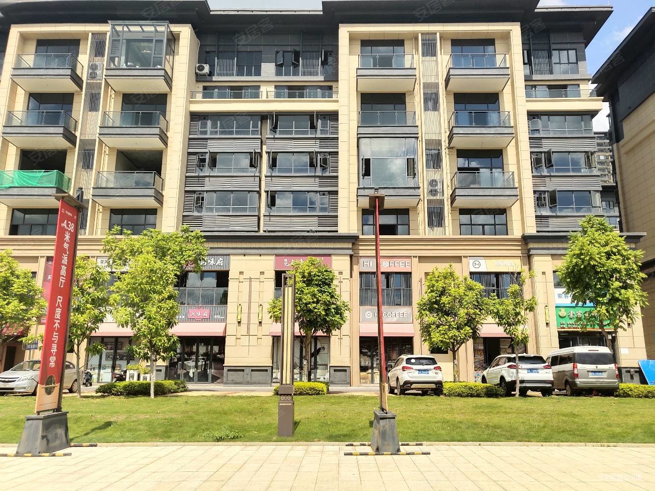 大塘郡府1室1厅1卫40㎡南15万