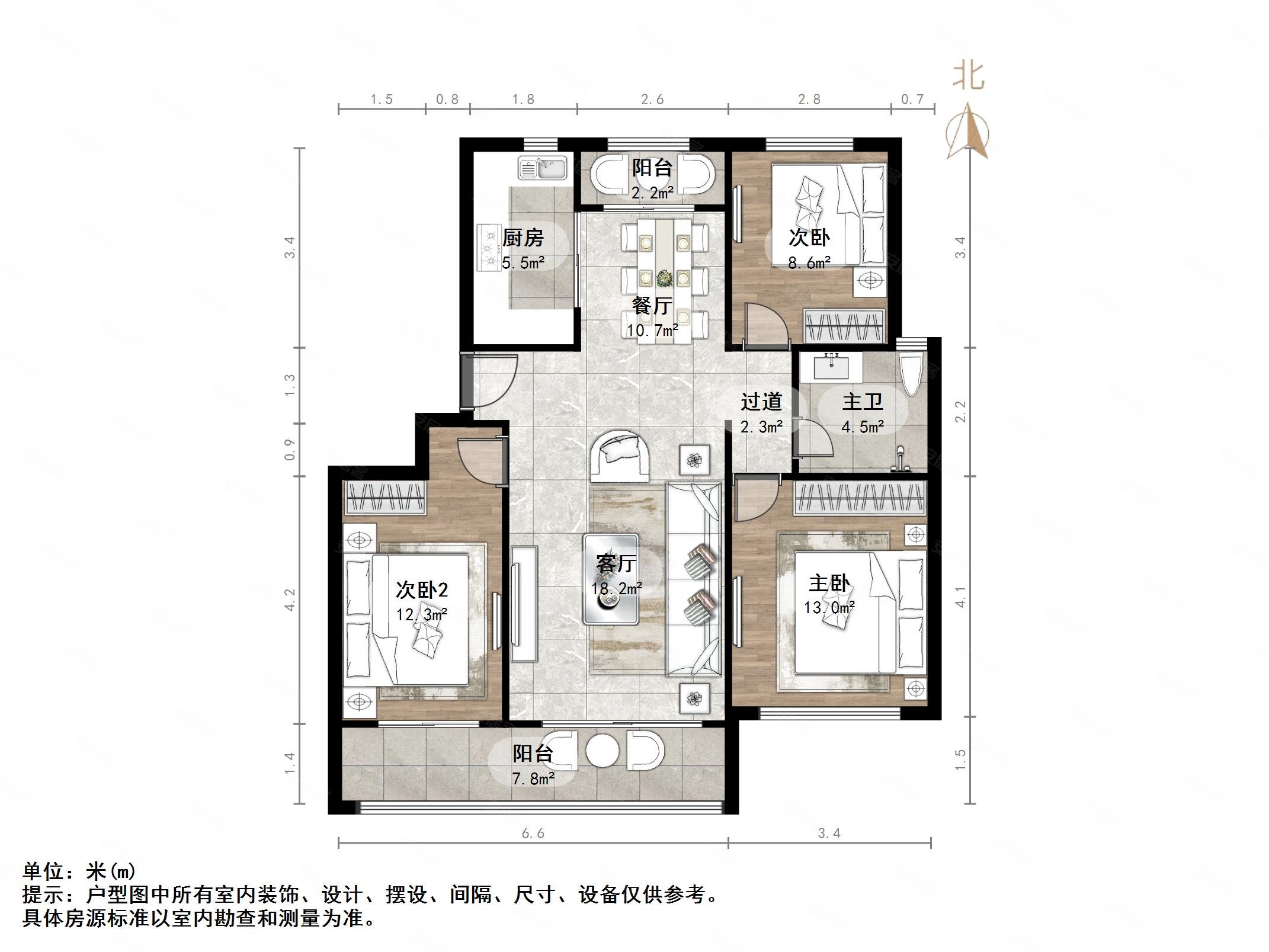 济南房产网>济南二手房>历城二手房>华山二手房>中海珑玺>