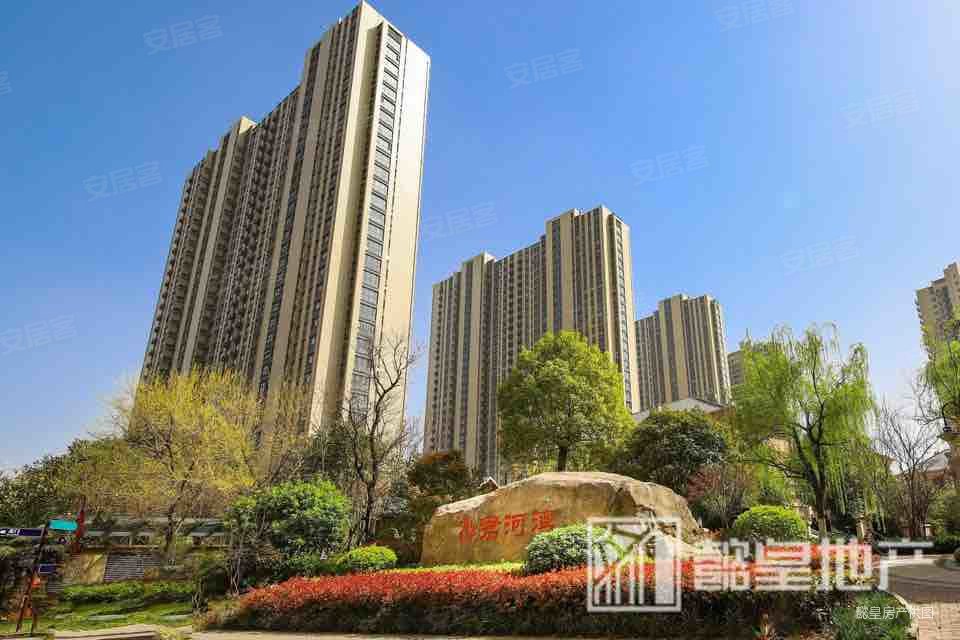 君河湾瀍河回族