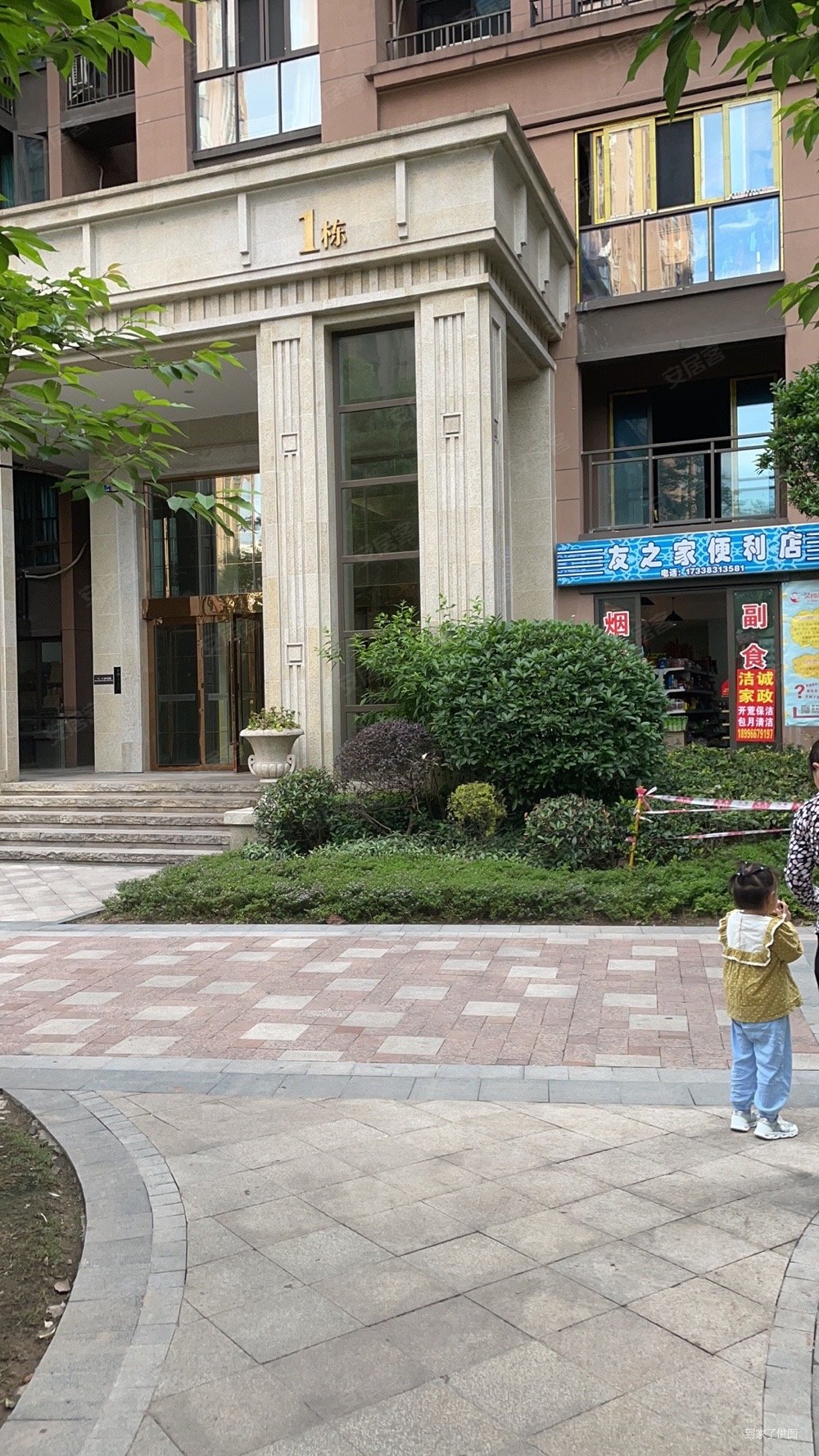 石桥铺沙坪坝高庙村万达对面富州新城便宜市场价10万