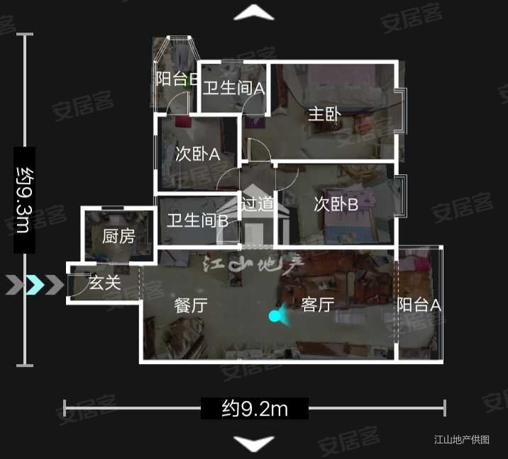 百花苑3室2厅2卫131.54㎡南108万