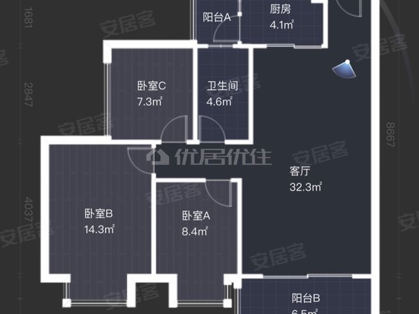 绵阳科创园区九洲大道树高卡地亚一期园艺山南山双语附近 树高卡地亚