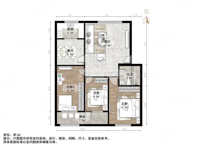 章丘区教体局宿舍二手房,89万,3室2厅,2卫,126平米-济南安居客