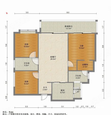 全成都房子都能联系,后续全程办理,青秀阅山府二手房,360万,3室2厅,2