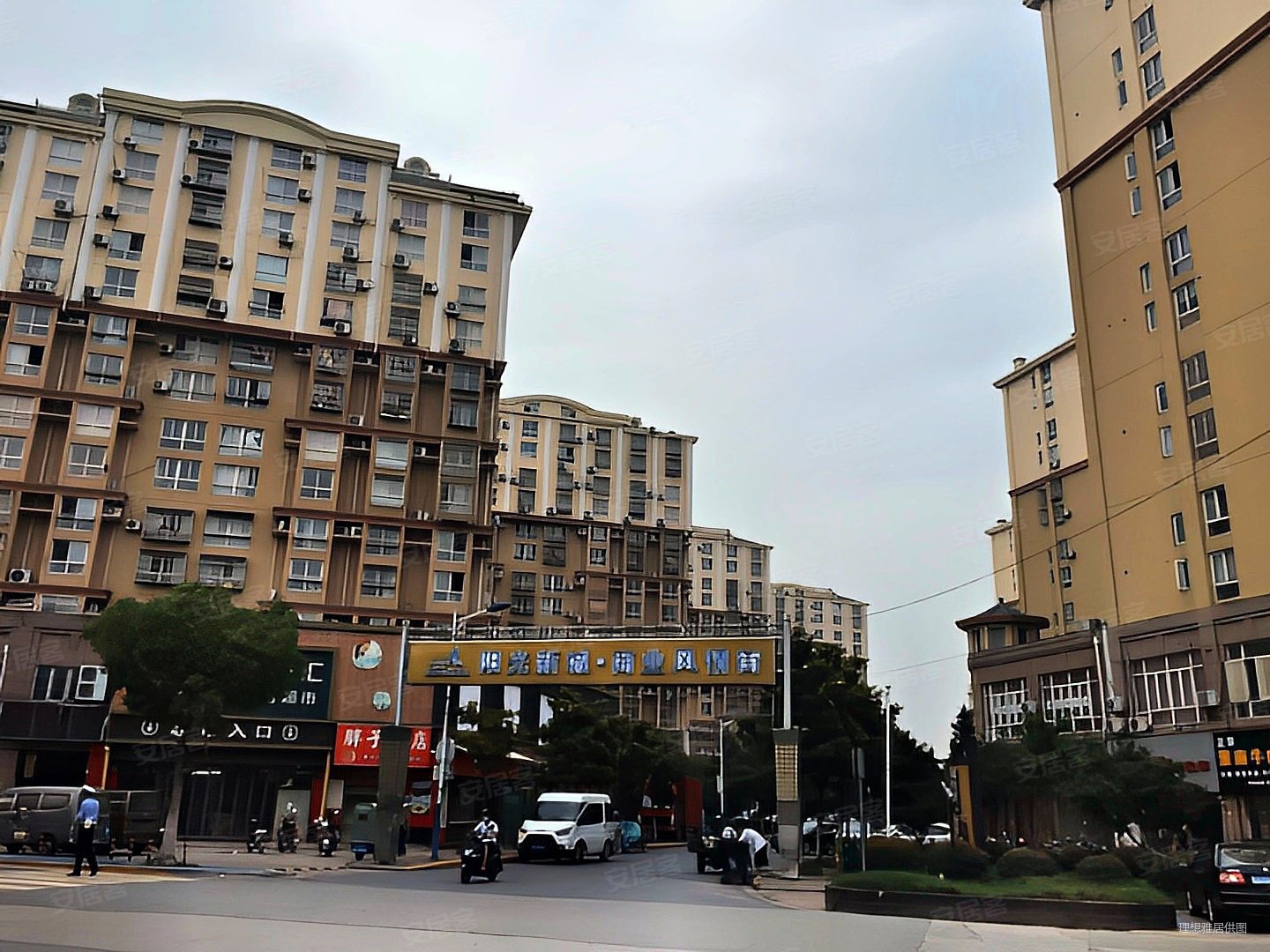 阳光新城出售挑高房56平精装修家电齐全70万好户型好楼层