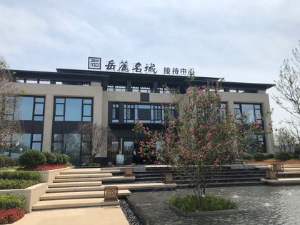 岳麓名城,湘江西路 - 永州岳麓名城二手房,租房,房价-永州安居客