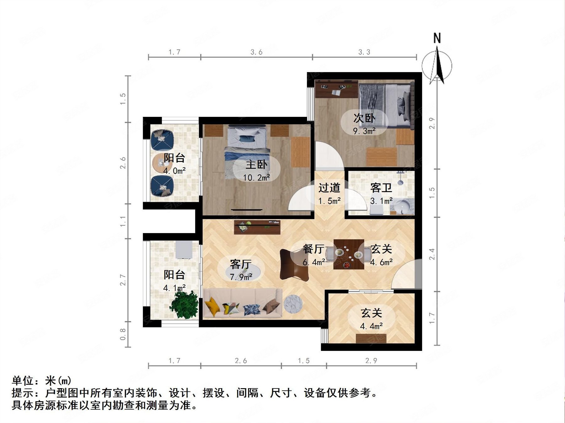 和郡坊2室2厅1卫75.6㎡西107万