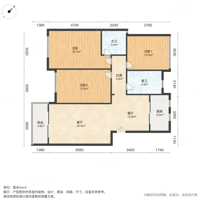 祥泰花苑3室2厅2卫107.58㎡南180万