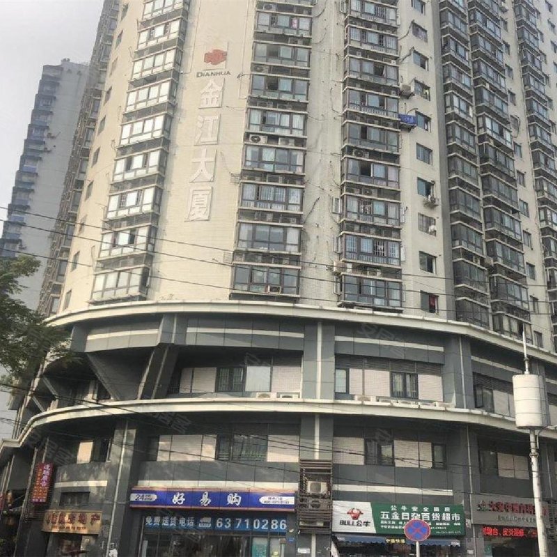 【金江大厦, 金江大厦小区详情,房价走势,房源,业主论坛】- 重庆58