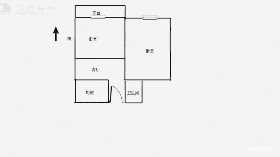 明珠小区~中层~小区安静舒适~明厨~明卫~南北户型,明珠小区二手房,190