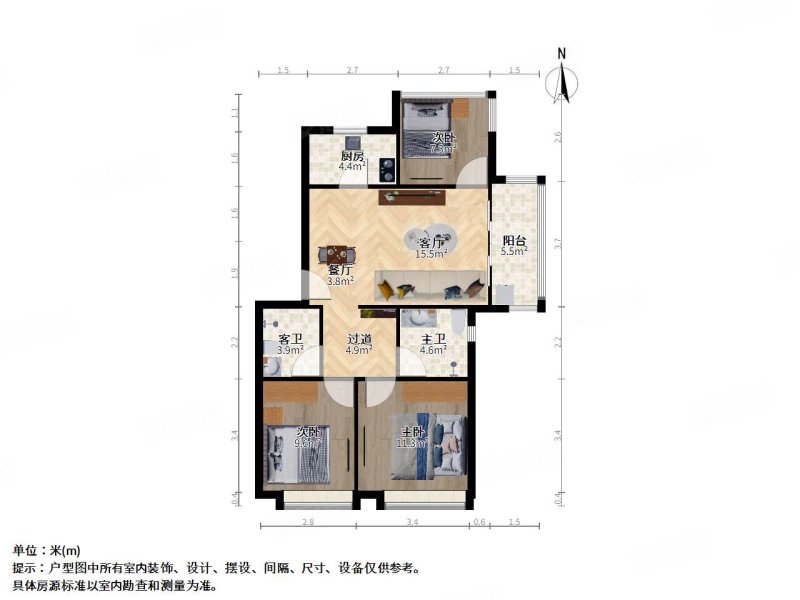 世茂荣里3室2厅2卫87.3㎡南北147万