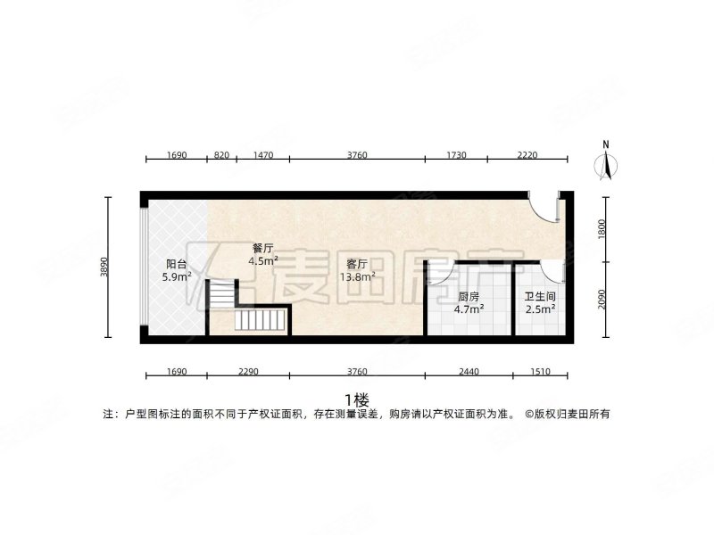 荣丰20081室1厅2卫49.98㎡西635万