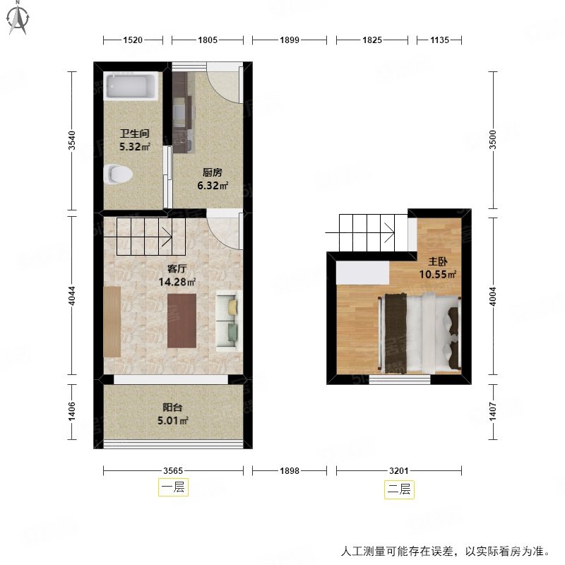 柳浪新苑1室1厅1卫37.44㎡南北225万