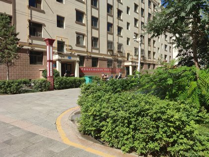 格林小镇