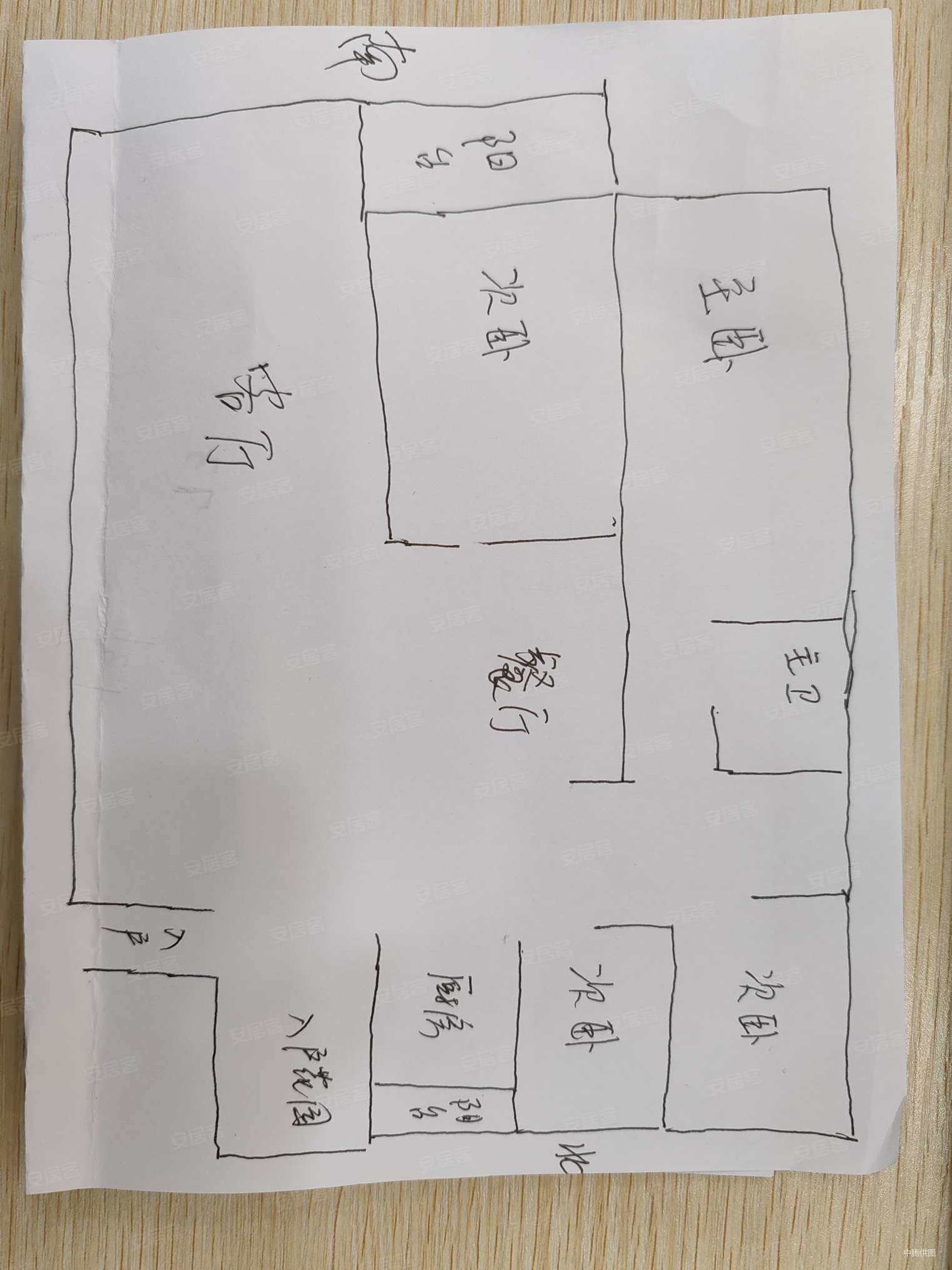 长城世纪华府4室2厅2卫145㎡南北79万