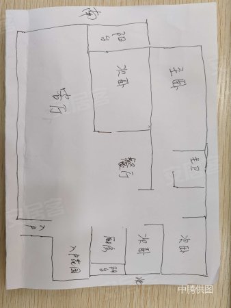 长城世纪华府4室2厅2卫145㎡南北79万