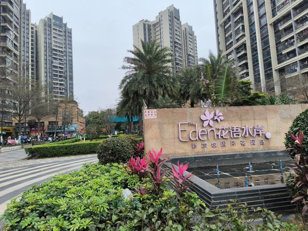 【多图】花语水岸,桥中租房,急租 坦尾双地铁300米 花语水岸南向3房