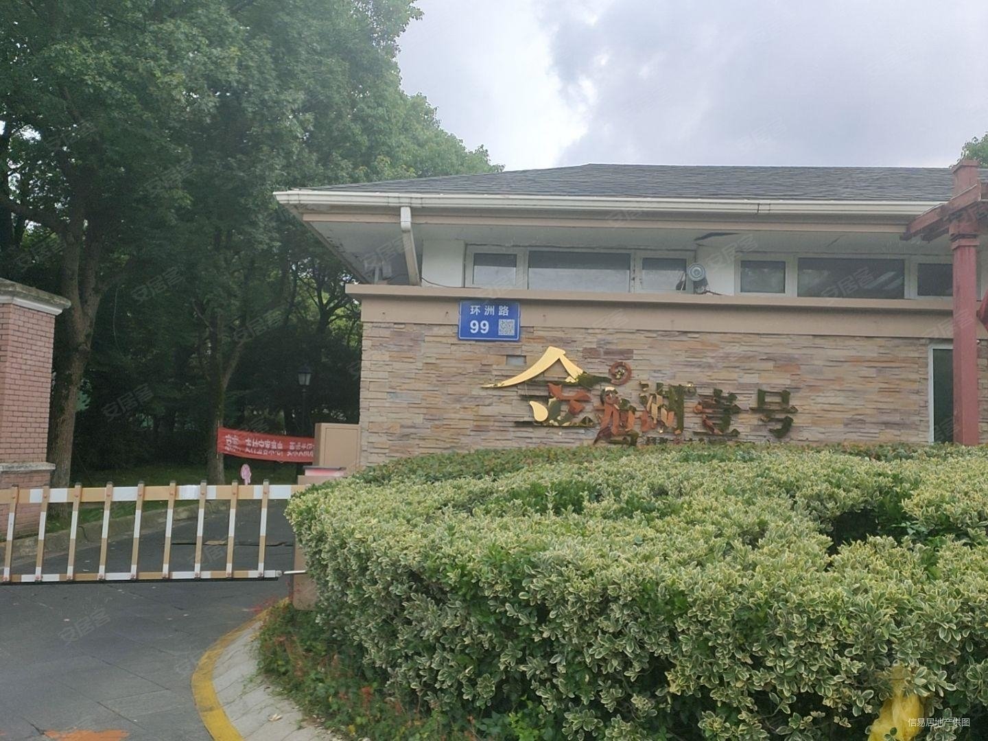 金湖壹号别墅,低密度社区面积323平边户大花园,可以改建,,金鸡湖壹号