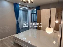 上海静安西藏北路中山北路地铁，电梯3房精装修，看房提前约。房东人超好出租房源真实图片