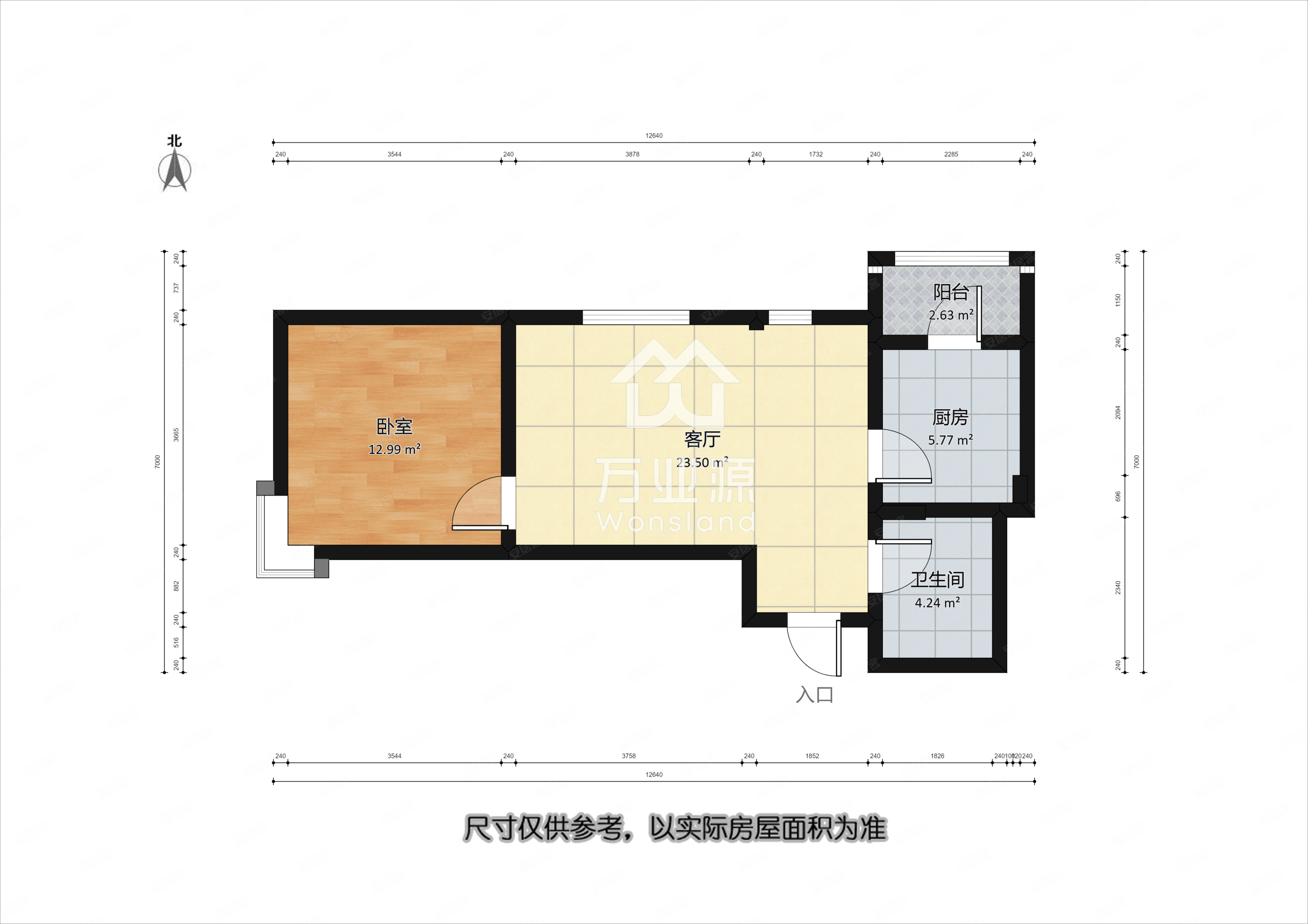 四季风情1室1厅1卫68㎡北74万