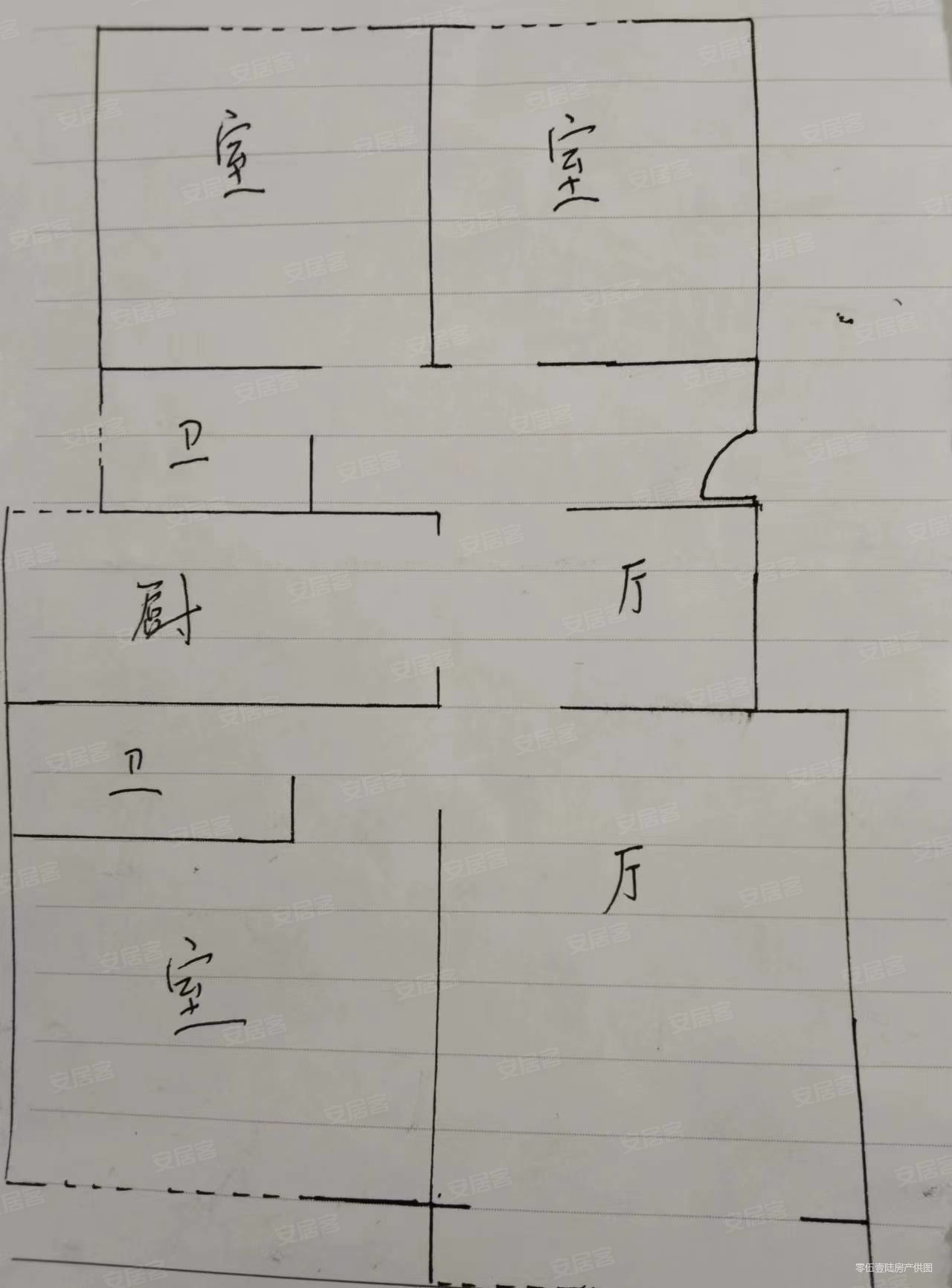 锦绣家园多层2楼8836两室精装看房谈价