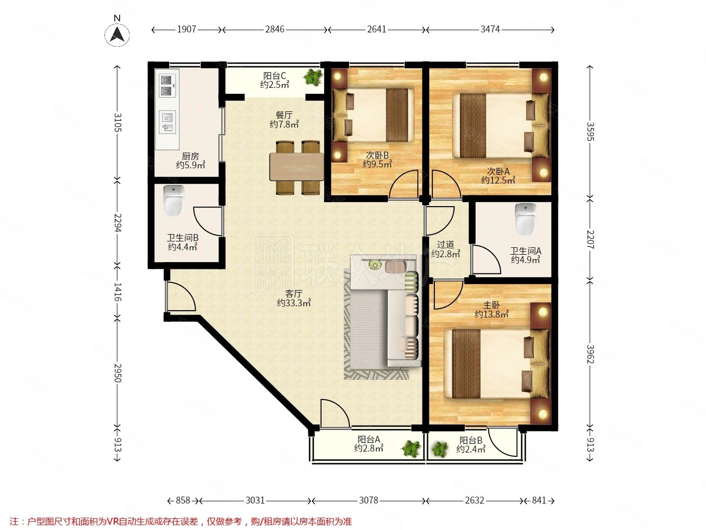 枫竹苑(二区)3室2厅2卫125.95㎡南北799万