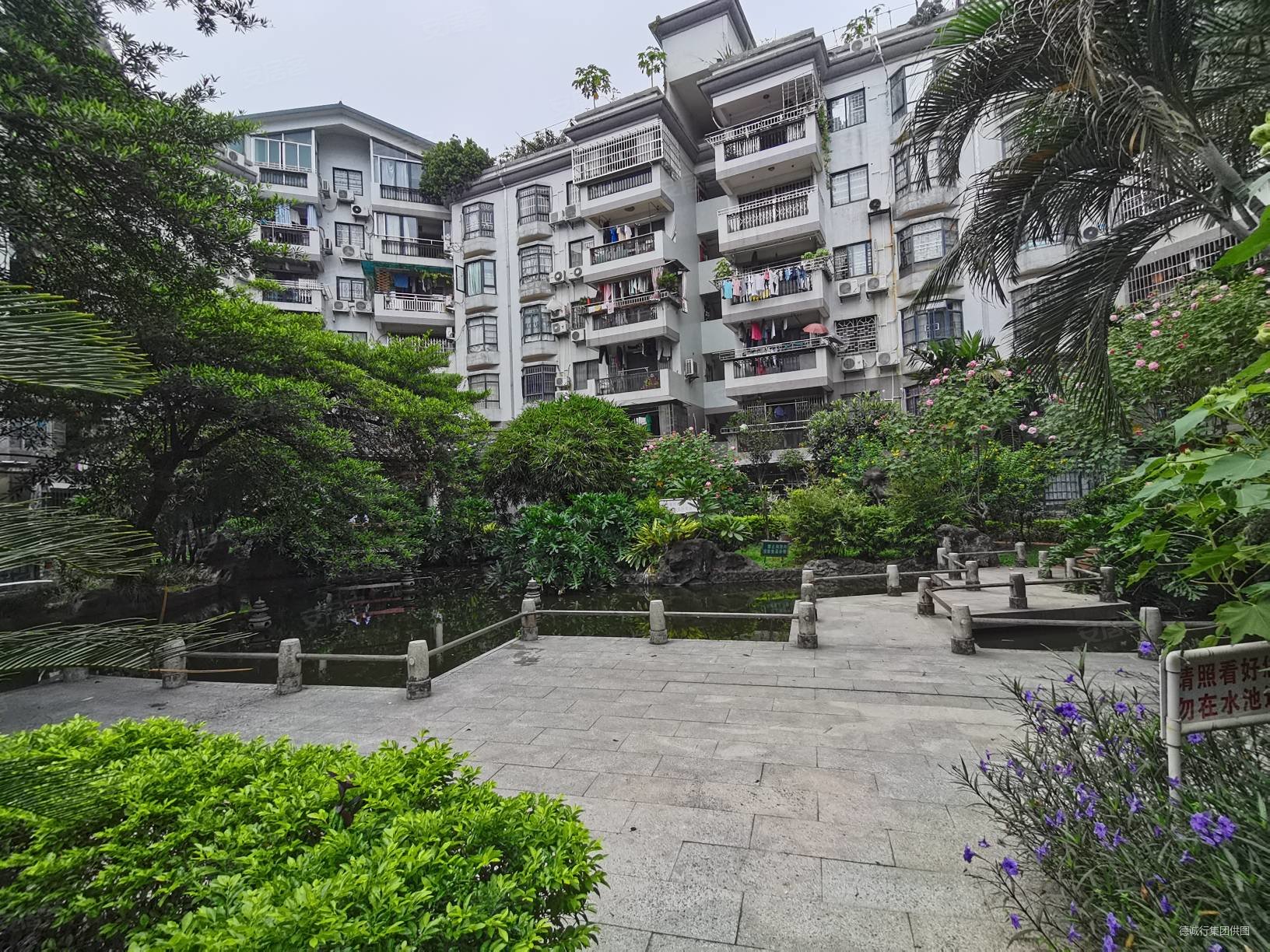 广州房产网>广州二手房>白云二手房>金沙洲二手房>城西花园>