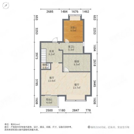 万科莱茵半岛(公寓住宅)3室2厅2卫123㎡南北750万