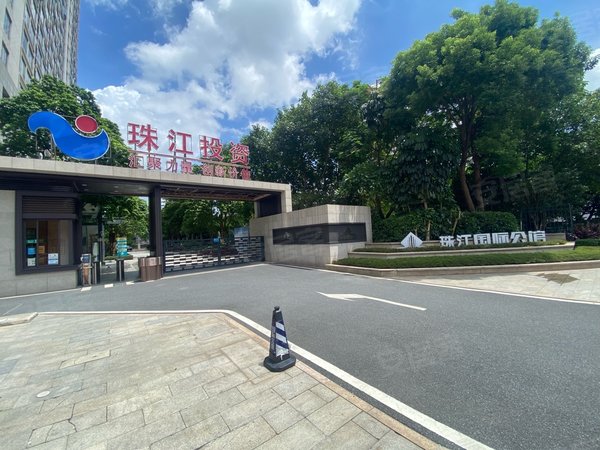 广州海珠广州大道南珠江国际公馆海珠中大 珠江国际公馆 精装高层