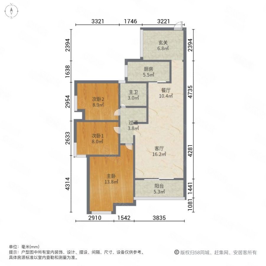 富川瑞园商业配套齐全电梯房交通便利满五正规商品房
