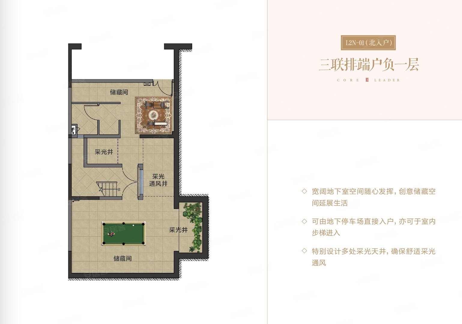 美的顺城府(3期)4室2厅4卫376㎡东南555万