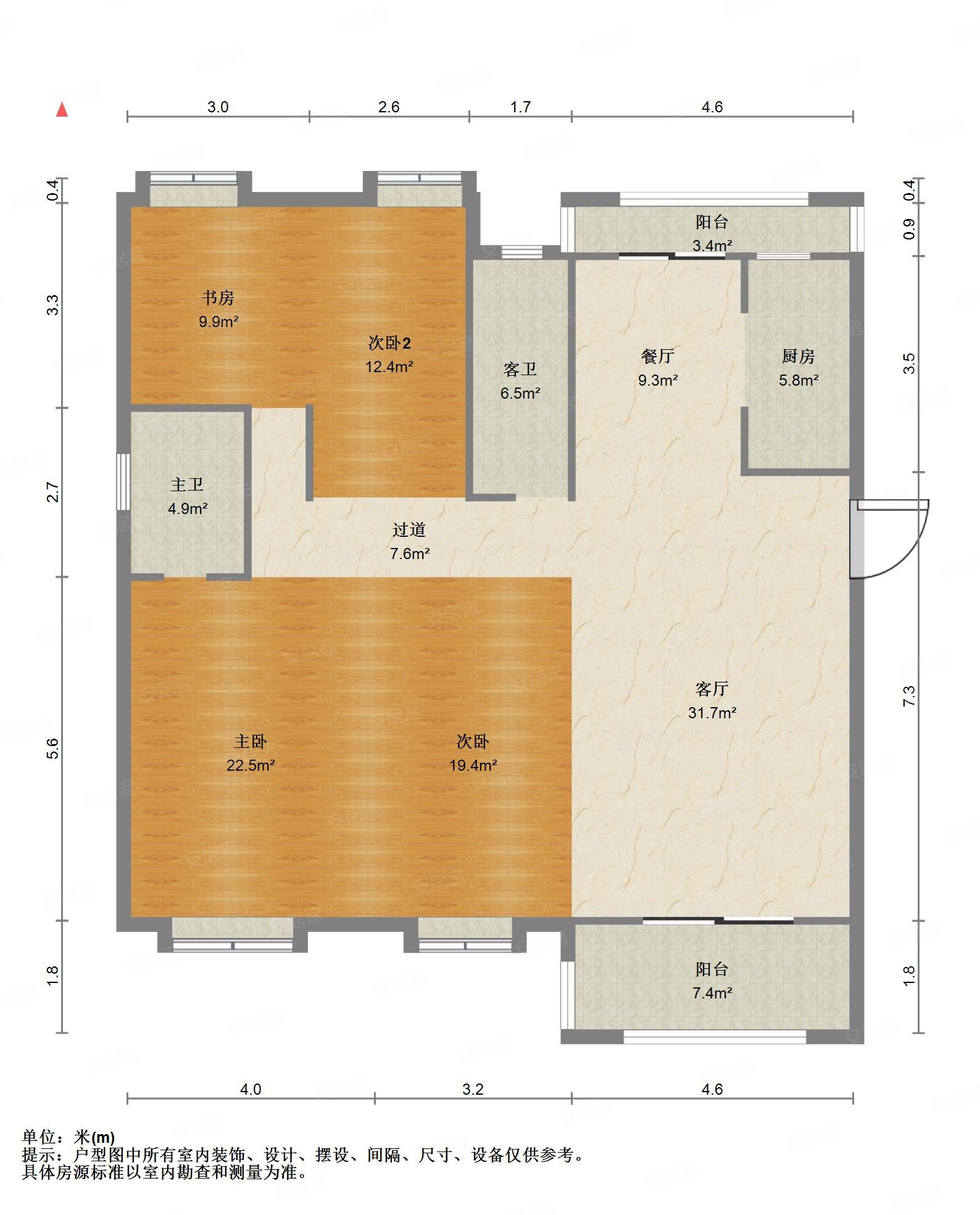 关山大道 低密度洋房 公摊小 泷悦华府 南北通透