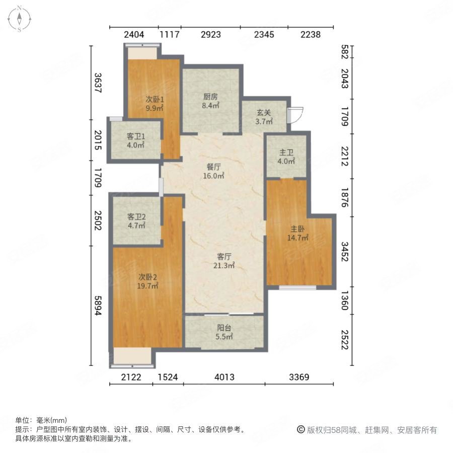 金科廊桥水岸5室2厅2卫192.05㎡南468万