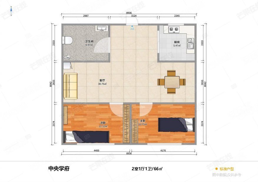 中央学府2室1厅1卫66.35㎡南北85万