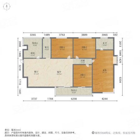 西关洛浦公园旁精装修四室迪博柳岸临河南北通透