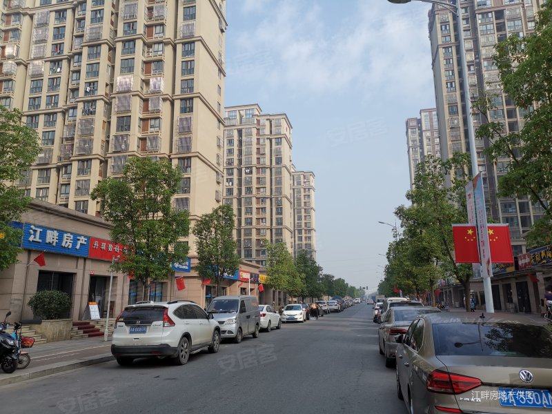 南京房产网>南京二手房>栖霞二手房>龙潭二手房>龙岸花园祥和苑>800