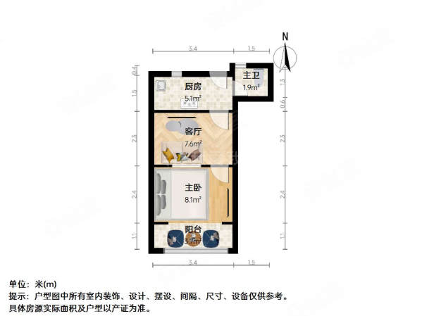 新泾三村1室1厅1卫30.67㎡南188万