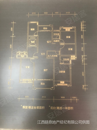 市委一大院4室2厅2卫143.71㎡南北130万