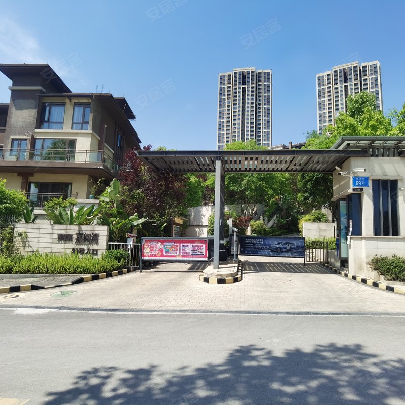 【东原嘉阅湾(别墅), 东原嘉阅湾(别墅)小区详情,房价走势,房源,业主