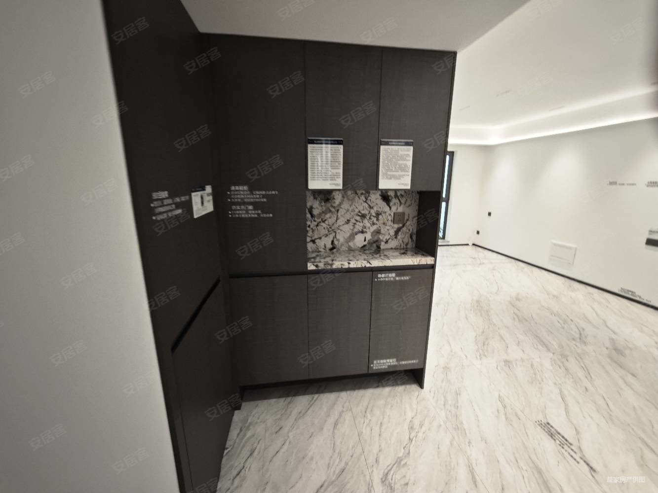 高新万科城3室2厅1卫88㎡南北50万