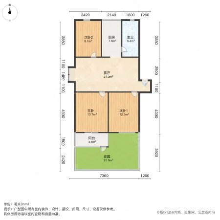 钢北新村3室1厅1卫98㎡南90万